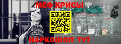 MDMA Новозыбков