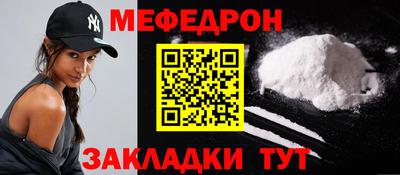 шишки Новодвинск