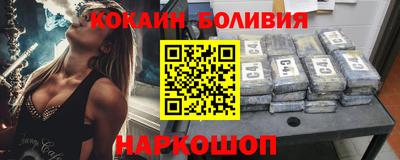 MDMA Новозыбков