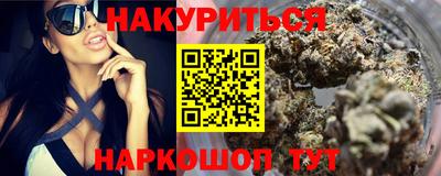 MDMA Новозыбков