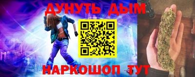 MDMA Новозыбков