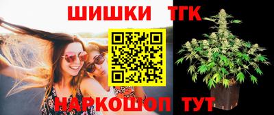 MDMA Новозыбков
