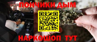 MDMA Новозыбков