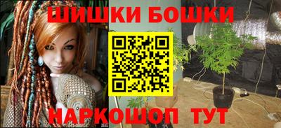 MDMA Новозыбков
