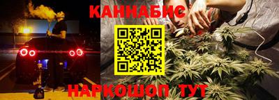 альфа пвп VHQ Новокубанск