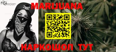 MDMA Новозыбков