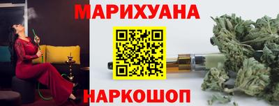 альфа пвп VHQ Новокубанск