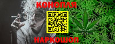 альфа пвп VHQ Новокубанск