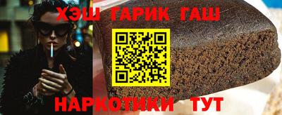 MDMA Новозыбков
