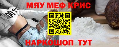 шишки Новодвинск